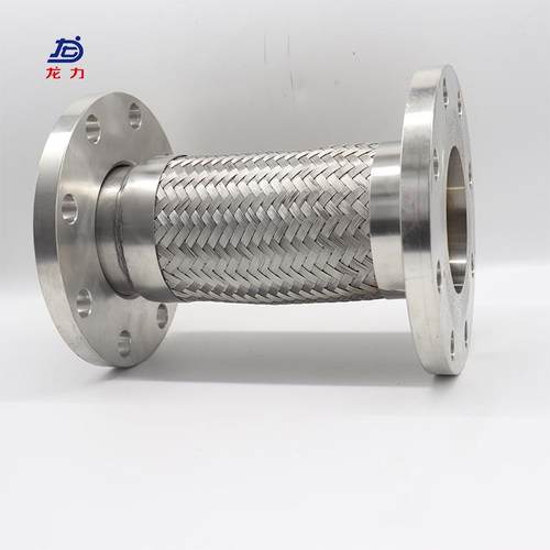 不锈钢法兰金属软管4分DN20防爆高压波纹管螺纹丝波纹软管