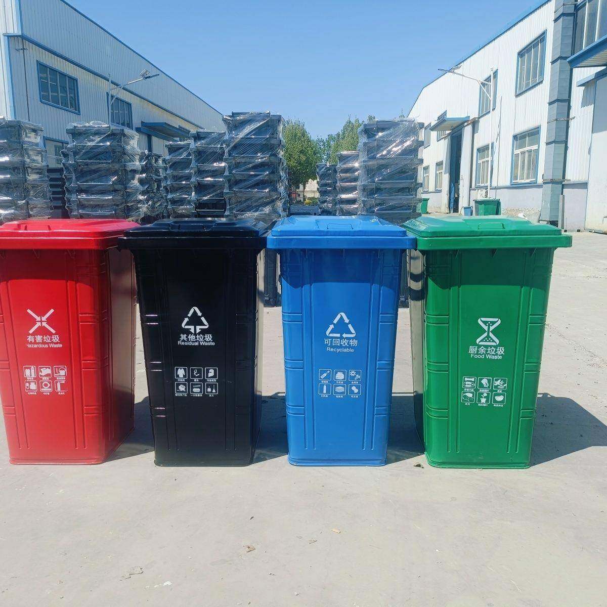 240升镀锌板喷涂垃圾桶中山市杜如塑料圆桶形商用垃圾桶