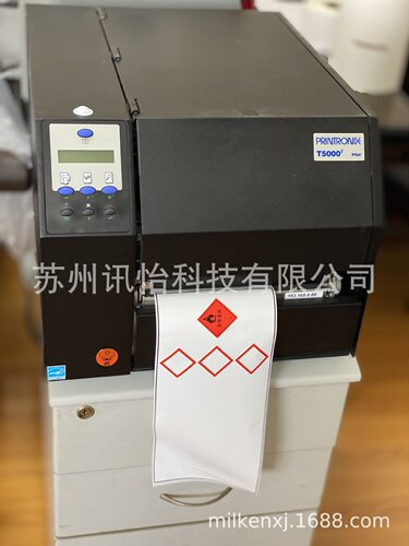 fassonaverydennisonGHS纺织吊牌法森覆膜标签打孔TAG不干胶贴