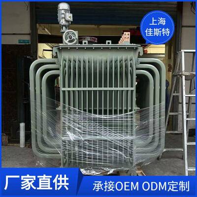 维修可调电抗器STK-300KVA三相油浸式400V450V690V内燃机厂用电流