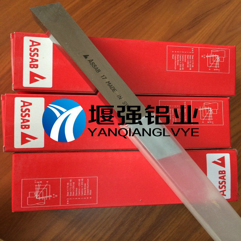 瑞典白钢刀规格超硬白钢刀板ASSAB17白钢圆棒性能