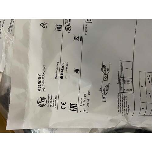 极长量程镜面反射光电开关O5P500O5P-FPKG/US100