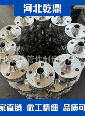 出口304不锈钢带颈平焊法兰盘材质ASTM182F304PN40板法兰