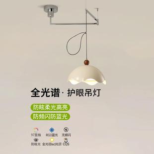 餐厅吊灯蛋壳灯可移位摇臂饭厅餐桌日式奶油原木风中山灯具简约