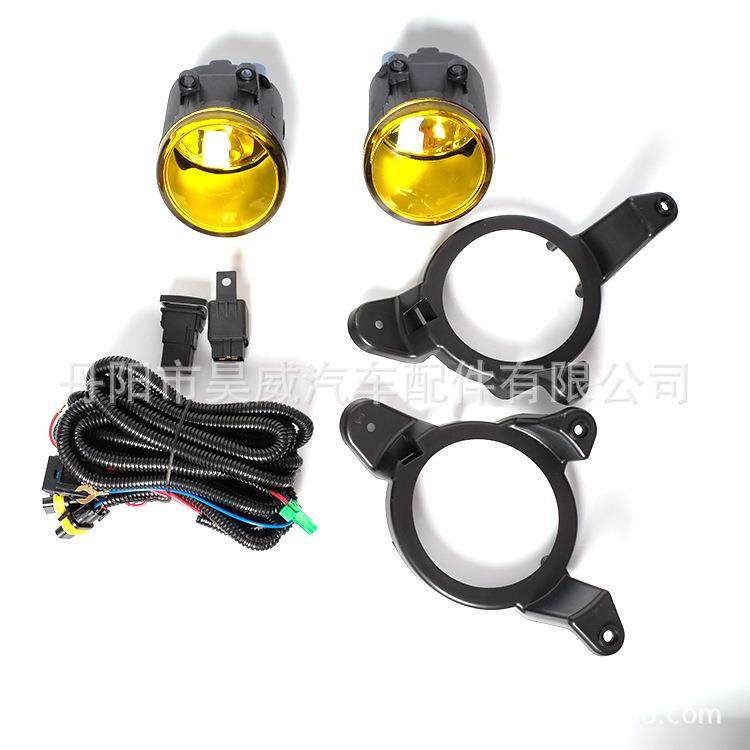 适用于丰田TOYOTAC-HR'16FOGLAMP前雾灯总成,工业油品/胶粘/化学/实验室用品,其他实验室设备,淘宝优惠券,粉丝福利购,淘宝优惠卷