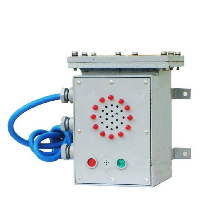 KXB127H矿用隔爆兼本安型声光语言报警器供应矿井下语音报警