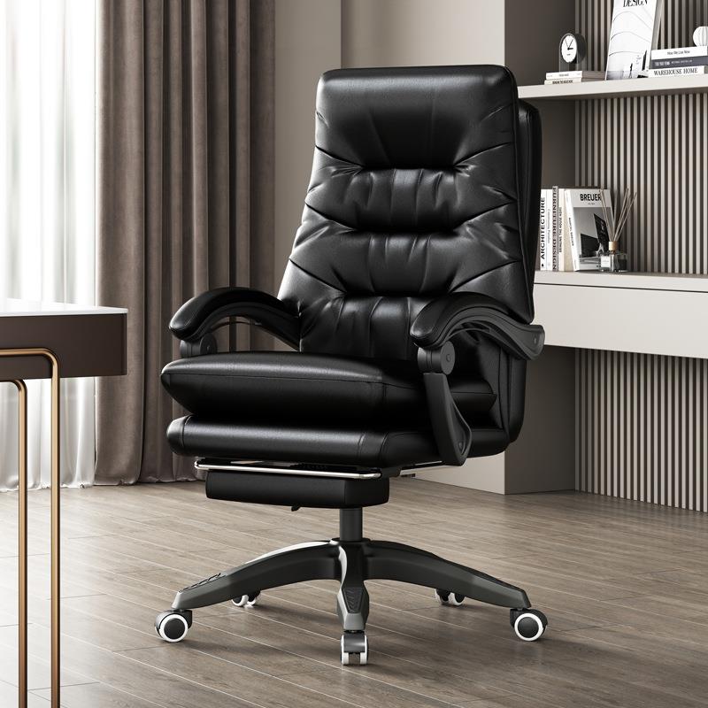 新款电脑椅办公椅老板椅居家电竞椅靠背人体工学升降转椅