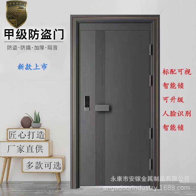 防盗门家用别墅大门双开门入户门铸铝门子母进户门农村自建房大门
