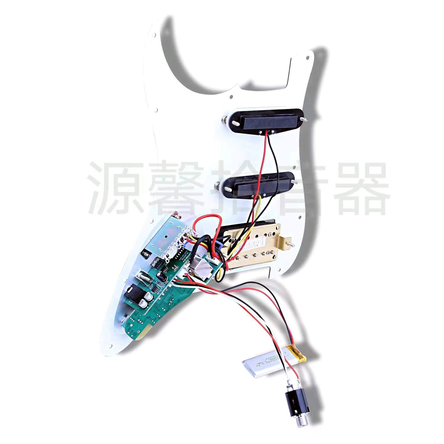 源馨电吉他线路面板拾音器
