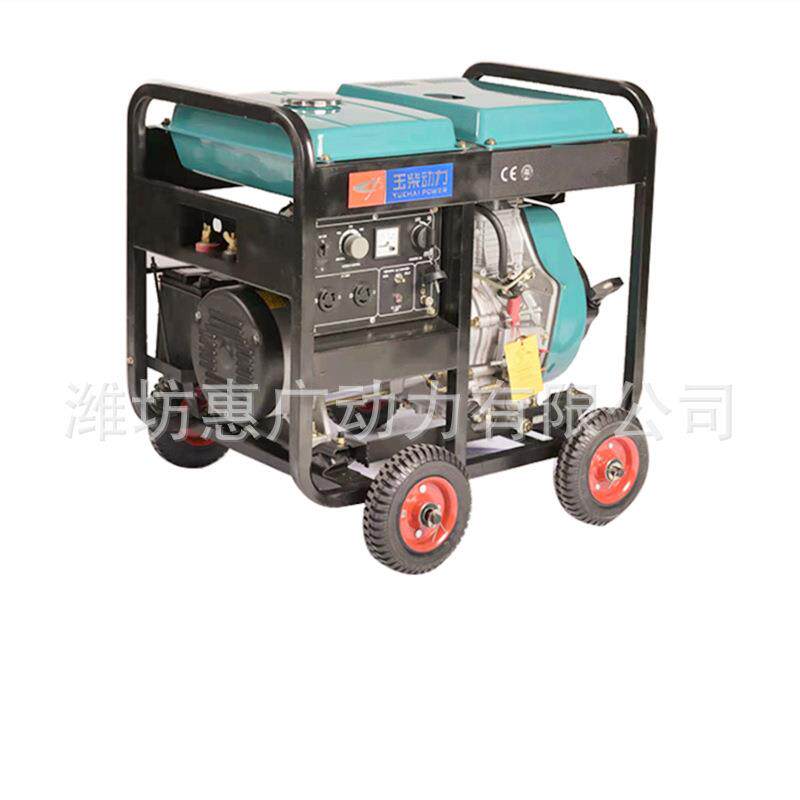 玉柴YC4800X风冷柴油发电机3KW单相发电机组备用3.75KVA