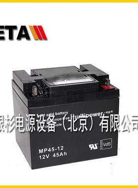 MP12-12德国Multipower蓄电池12V12AH应急监控 信号灯