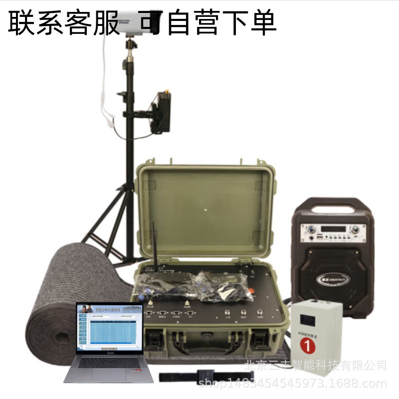 基础训练器材电子中长跑考核设备三千米体能测试系统智能跑步测试