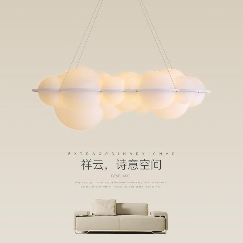 客厅吊灯北欧创意设计师艺术云朵餐厅灯现代简约个性卧室led灯具