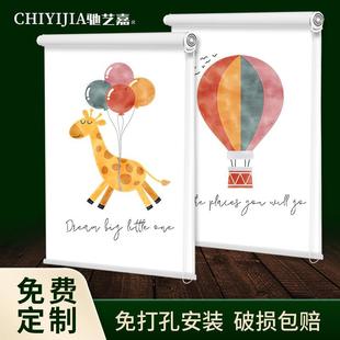 遮阳帘免打孔全遮光布防水遮挡窗户家用 卫生间卷帘窗帘浴室拉卷式