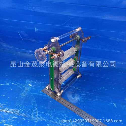 钢针钢线钢条装物长条小批量电镀试验实验小批量生产滚桶滚筒镀笼