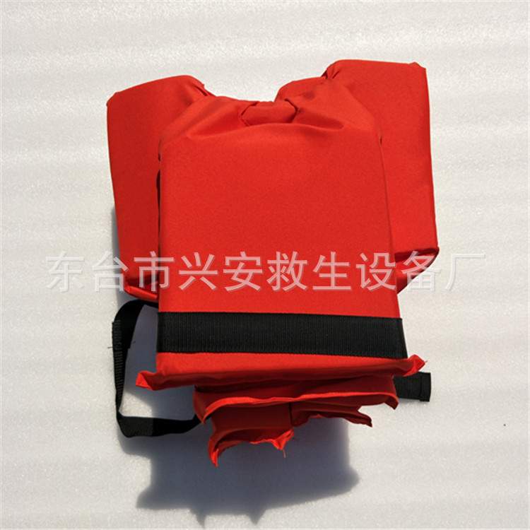 新型船用成人救生衣便携防水浮力浮具高浮力户外安全