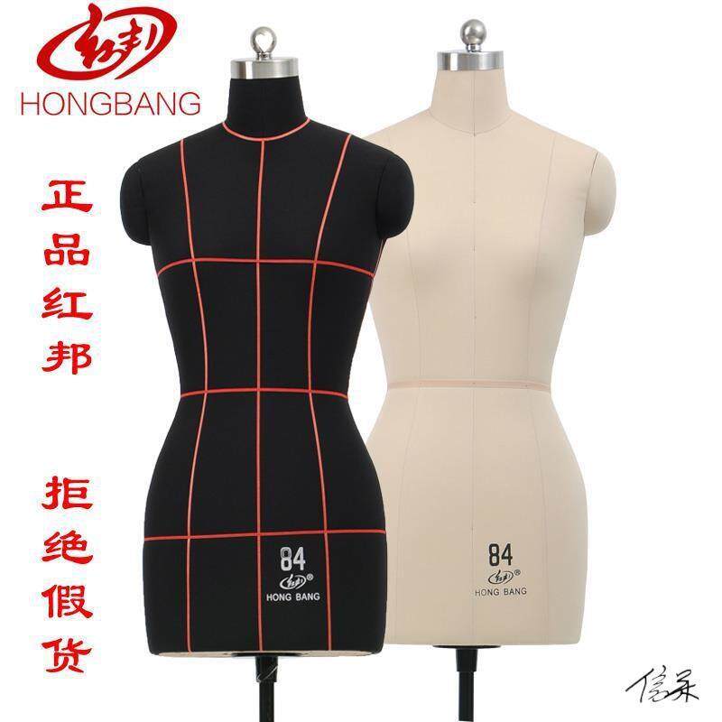 立裁模特板房道具手臂模型制衣服装板可插针小人台打版模特架女服