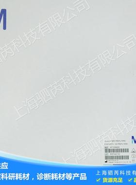 MerckMillipore密理博含有黏合剂的玻璃纤维膜，AP15，90mm