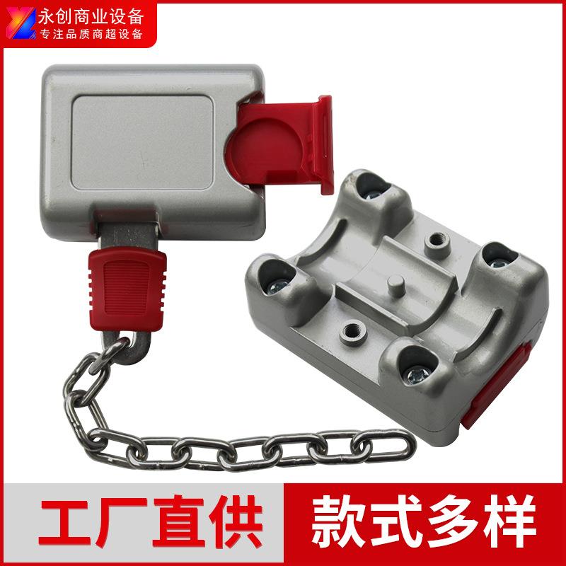 供应超市购物车手推车塑料金属投币锁串联锁锌合金硬币锁