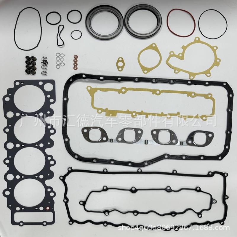 适用于五十铃4HG1新款发动机大修包汽缸垫修理包5-87813-958-4