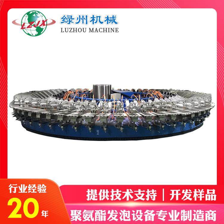 供应PU音箱音响喇叭封边条发泡成套设备聚氨酯封边条机械,工业油品/胶粘/化学/实验室用品,其他实验室设备,淘宝优惠券,粉丝福利购,淘宝优惠卷