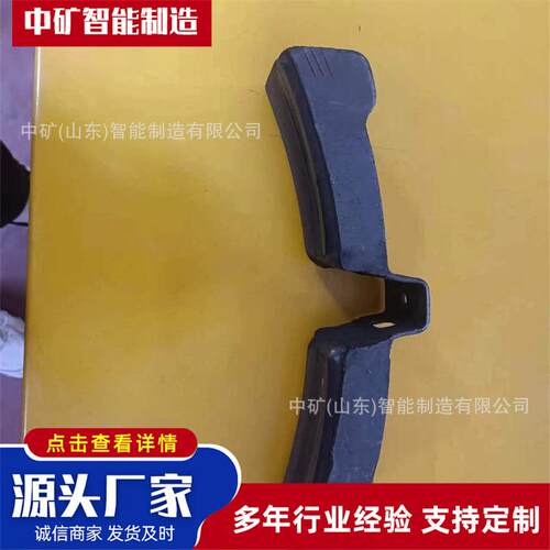 铁路铸铁闸瓦配件火车闸瓦停车制动器设备内燃机车闸瓦