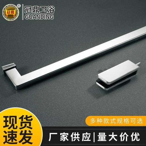 不锈钢拉手淋浴房玻璃推拉门弧形把手卫生间浴室配件现货