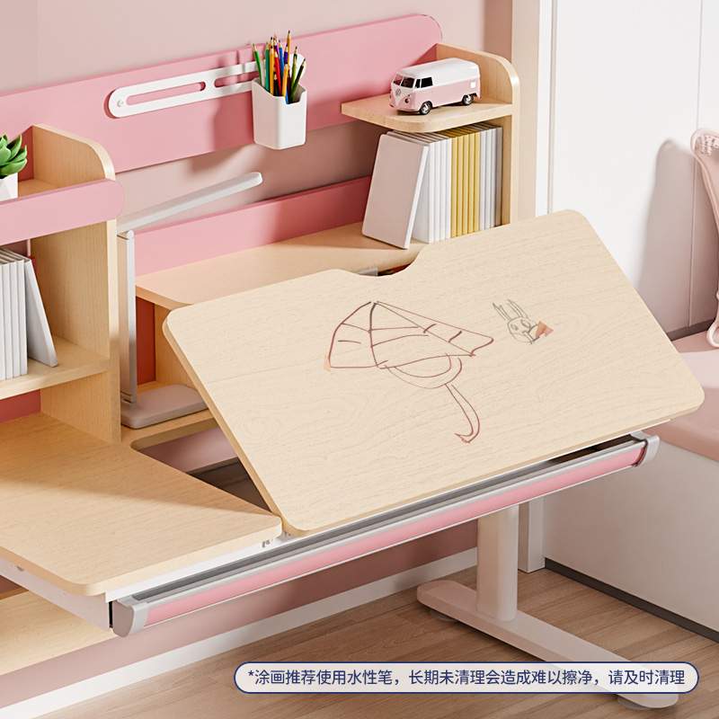 1.2米儿童学习桌 小学生书桌升降写字桌家用学习桌椅