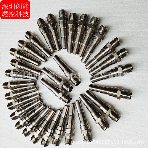 高能点火电嘴ZXDZ-12G杆长0.6米