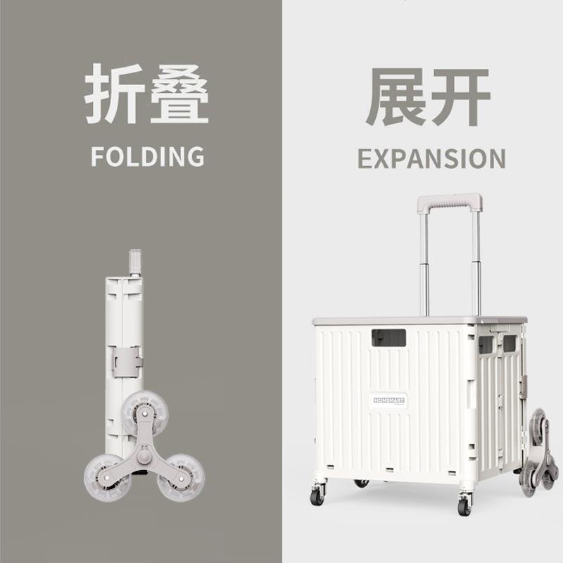 折叠购物车小拉车买菜车爬楼购物神器家用购物收纳车