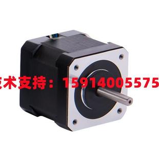 42BYG250D两相42步进电机 42BYG250C 斯达特42BYG250A 42BYG250B