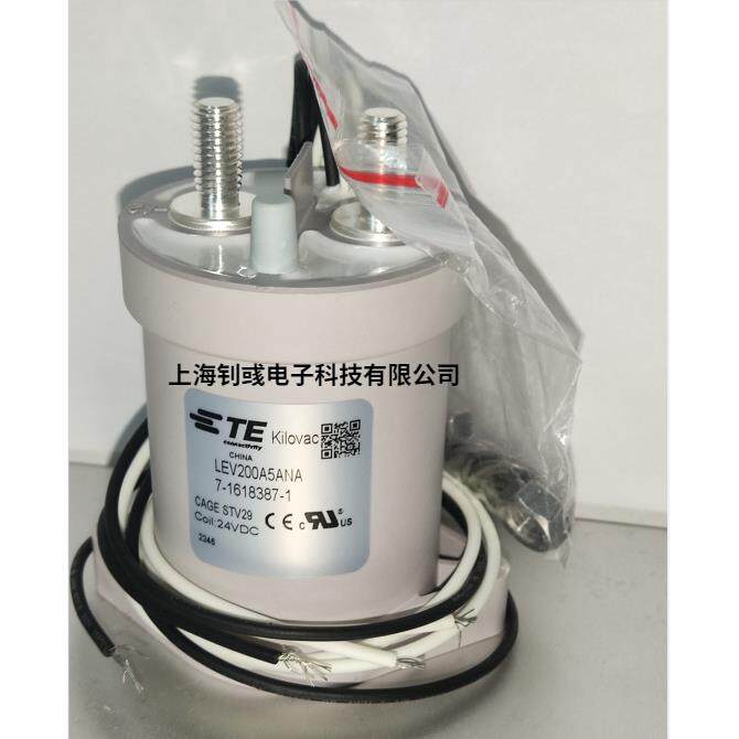 供应TE继电器LEV200A5ANA7-1618387-1原装现货