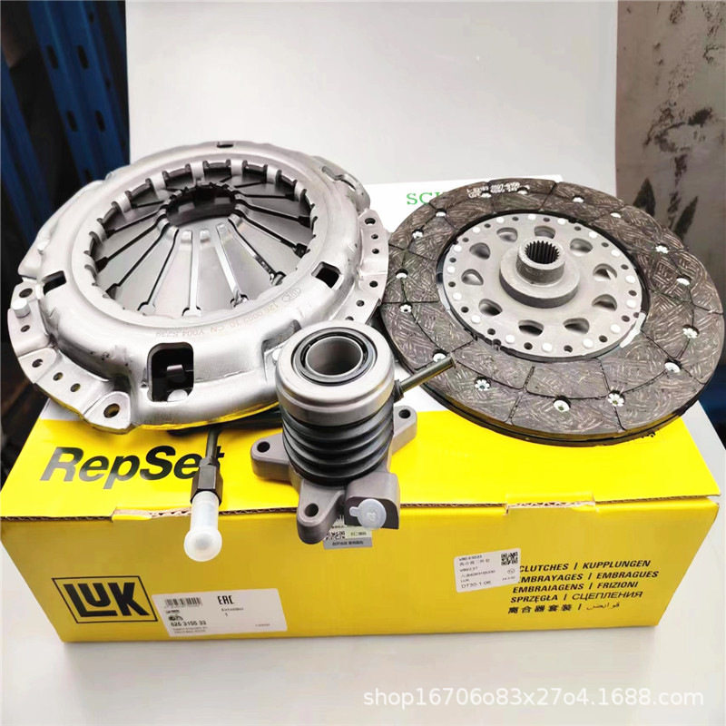 适上汽大通V80离合器三件套离合器片离合器压盘V80变速箱离合器