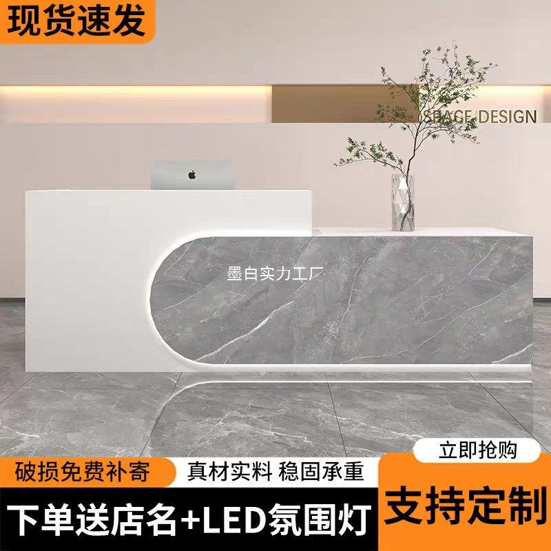 美容院收银台瑜伽馆早教舞蹈培训班吧台服装店简约前台接待柜吧桌