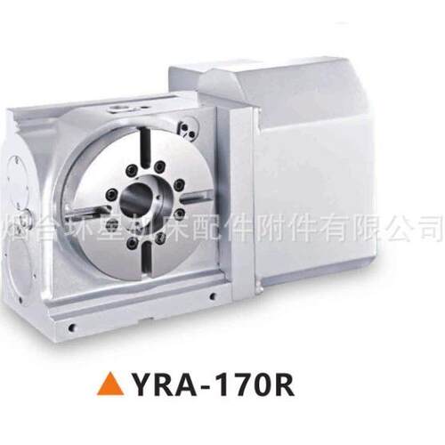 昱燊TRA-250R系列数控转台第四轴分度盘