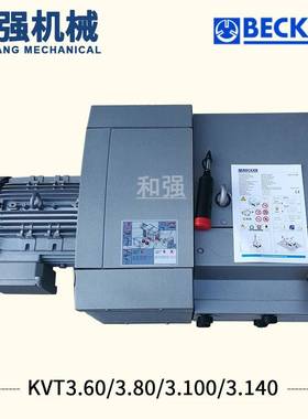 供应BECKERKVT3.140精雕机旋片泵干式风泵德国贝克原装进口