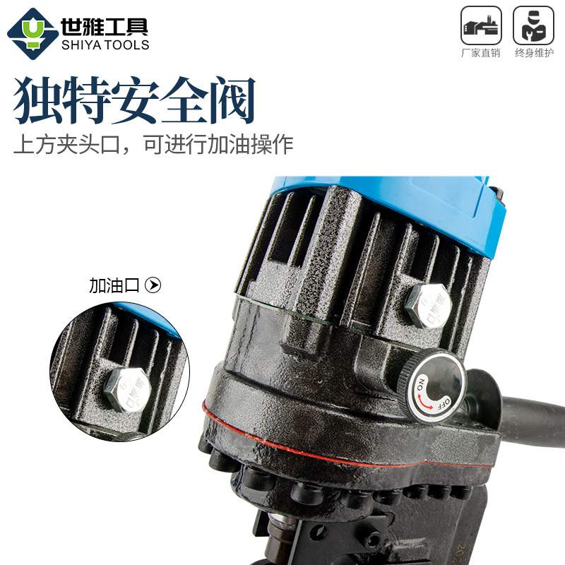 手提式角钢槽钢冲孔机 MHP-20切断机1200W千瓦电动冲孔铁板打孔器