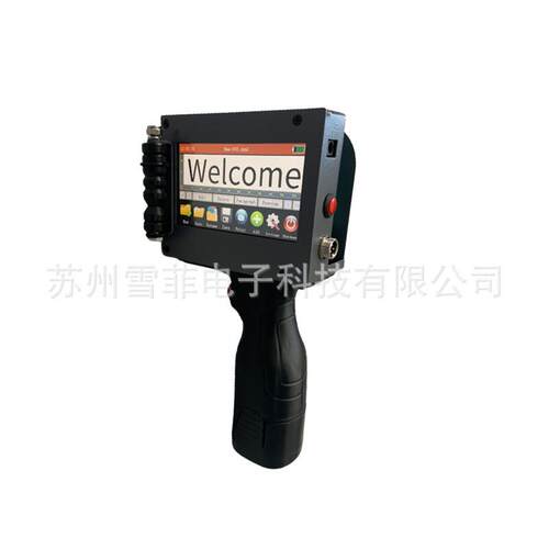 CF-330手持喷码机报包含12.7mm多国语言