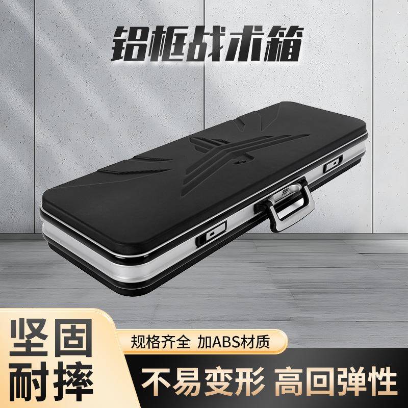 铝框箱65厘米80厘米90厘米1米弓箭箱切割棉美发工具箱手提美业箱