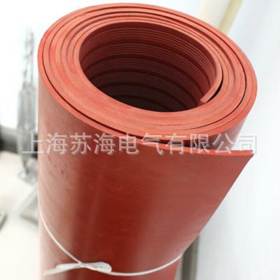 25kv红色配电房高压绝缘地毯绝缘垫绝缘毯绝缘橡胶板8毫米条纹