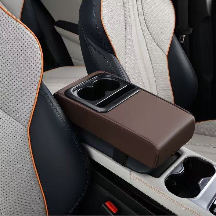 汽车扶手箱垫增高垫车载中央扶手水杯架手机架一体垫新款收纳
