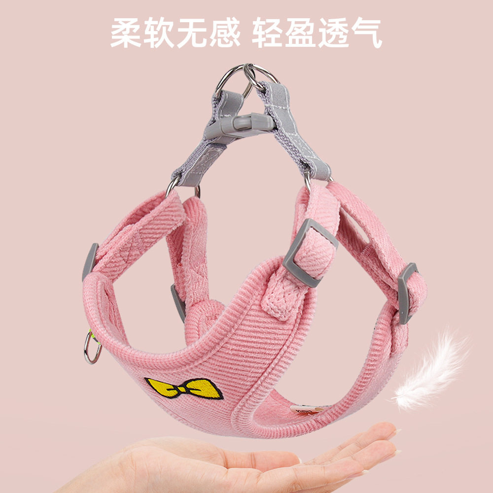 宠物牵引绳背心式狗狗胸背泰迪比熊博美小型犬狗背带反光遛狗绳