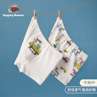 斑比儿童内裤2022春季男童平角内裤中大童四角内裤吸湿排汗