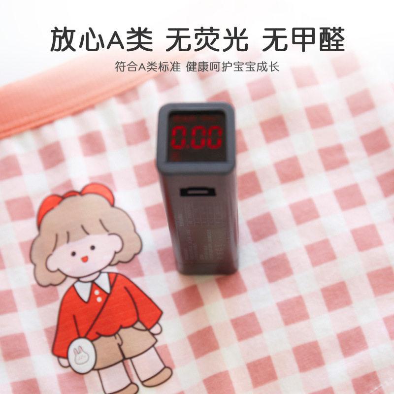 盛特士儿童A类纯棉内裤抗菌平角女童宝宝三角裤面包裤不夹pp童款