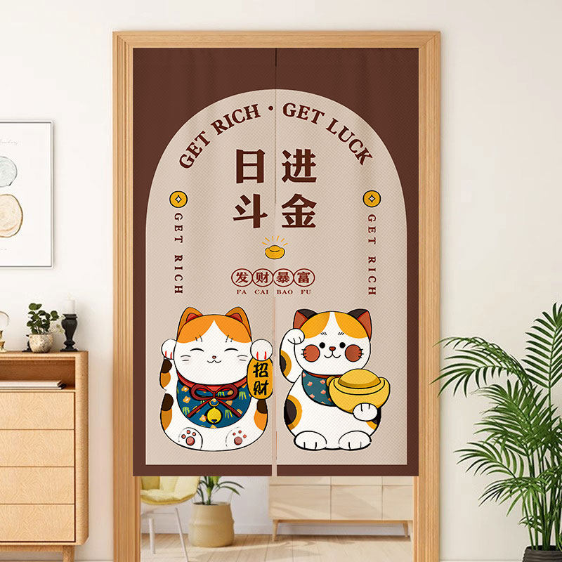 招财猫厨房门帘饭店防油烟商用免打孔遮挡帘卫生间厕所隐私半帘子