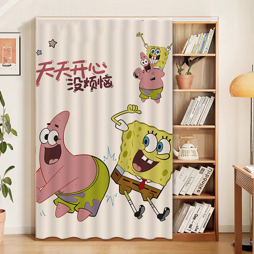 卡通书柜防尘帘柜子遮挡帘免打孔书架柜帘魔术贴挂帘轨道式杂物柜