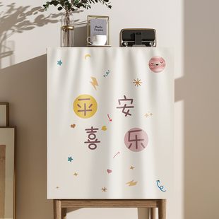 免打孔魔术贴柜子遮挡帘餐边柜橱柜杂物遮丑帘子小尺寸布帘滑轨款