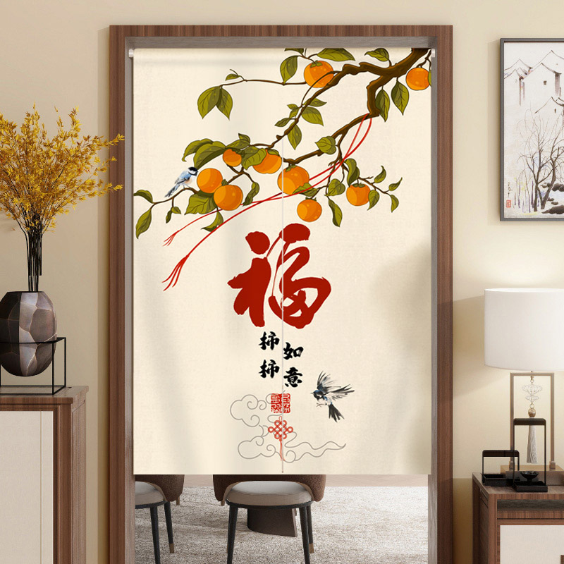 中式葫芦门帘卫生间厕所防水遮挡帘家用玄关风水帘卧室隔断半帘子