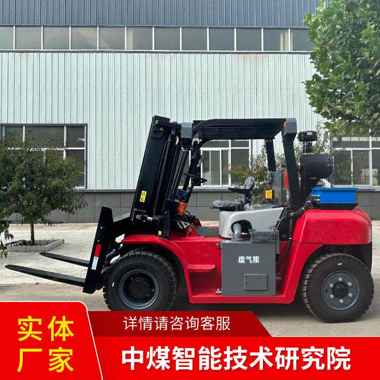 防爆柴油机平衡重式叉车FB-CPCD10现货出售源头货源叉车动力强劲