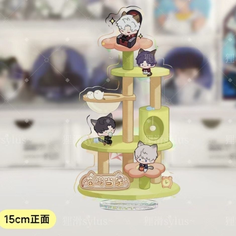 恋与深空周边亚克力立牌
